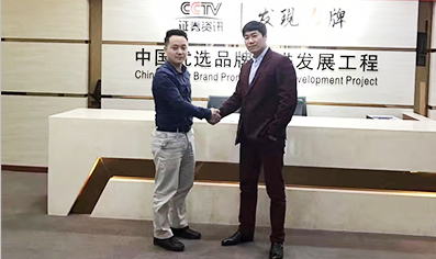 電(diàn)動漂移卡丁車(chē)